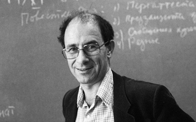 82 года назад в Одессе родился Владимир Игоревич Арнольд – математик, академик Фото № 0 82 года назад в Одессе родился Владимир Игоревич Арнольд – математик, академик Фото № 0