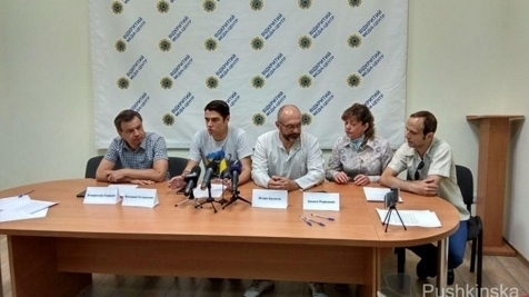 Лидеру одесского Лидеру одесского