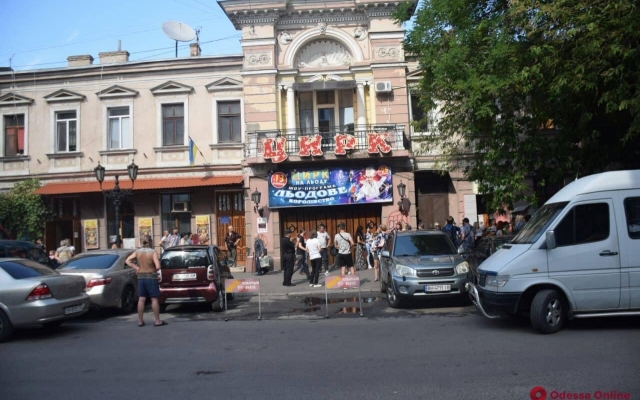 «Цирк без животных»: одесские зоозащитники провели митинг Фото № 8 «Цирк без животных»: одесские зоозащитники провели митинг Фото № 8