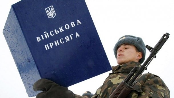 За уклонение от призыва жителю Одесской области грозит тюрьма Фото № 0 За уклонение от призыва жителю Одесской области грозит тюрьма Фото № 0