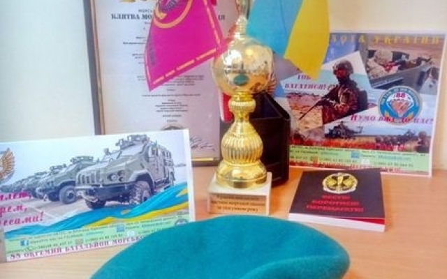 Батальон морской пехоты из Болграда назвали лучшим в Украине Фото № 0 Батальон морской пехоты из Болграда назвали лучшим в Украине Фото № 0
