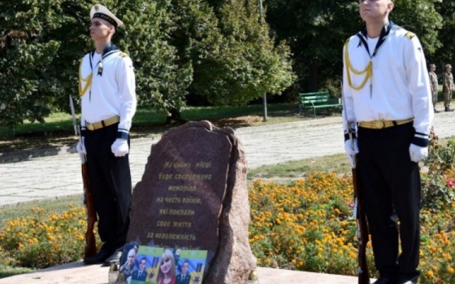 Одесса почтила память погибших героев Фото № 1 Одесса почтила память погибших героев Фото № 1