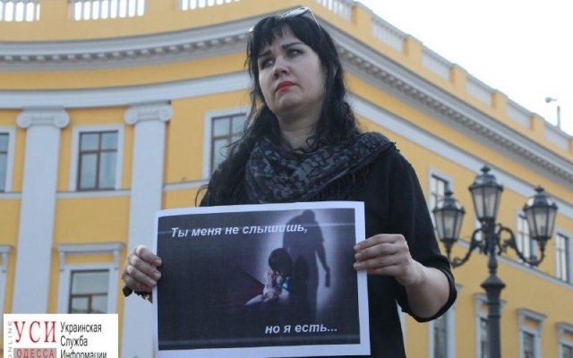 В Одессе прошел марш в защиту детей Фото № 2 В Одессе прошел марш в защиту детей Фото № 2