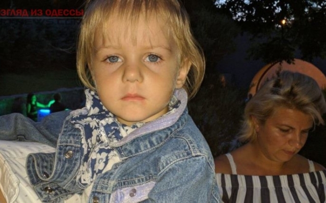 Пьяные родители забыли трёхлетнюю девочку в Стамбульском парке Фото № 0 Пьяные родители забыли трёхлетнюю девочку в Стамбульском парке Фото № 0