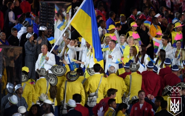 На открытие II Европейских игр-2019 в Минске флаг Украины нес одессит Фото № 0 На открытие II Европейских игр-2019 в Минске флаг Украины нес одессит Фото № 0