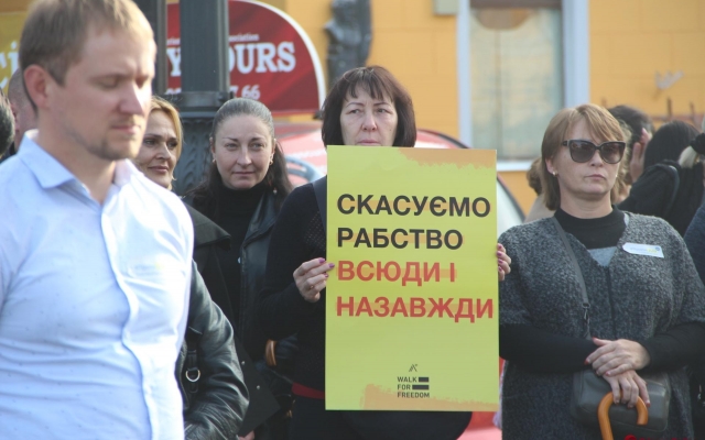 Одесситы вышли на молчаливое шествие против современного рабства (ФОТО) Фото № 9 Одесситы вышли на молчаливое шествие против современного рабства (ФОТО) Фото № 9