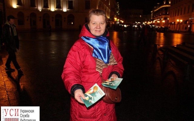 В Одессе прошел флешмоб, посвященный борьбе против насилия (фото) Фото № 10 В Одессе прошел флешмоб, посвященный борьбе против насилия (фото) Фото № 10