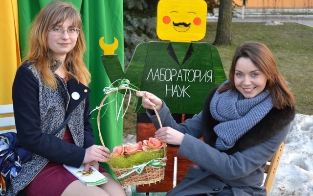 «Встреча весны»: народные гуляния на главной площади Измаила Фото № 3 «Встреча весны»: народные гуляния на главной площади Измаила Фото № 3