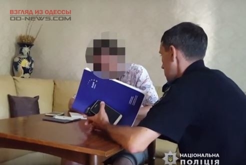 Одесская полиция спасла пожилую женщину от коллекторов Фото № 0 Одесская полиция спасла пожилую женщину от коллекторов Фото № 0