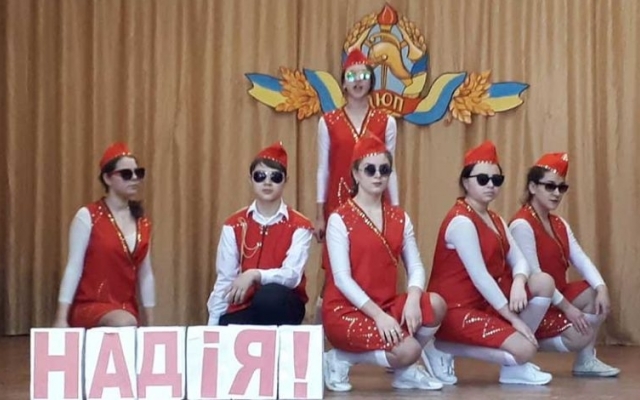 В Одесской области соревновались юные пожарные Фото № 2 В Одесской области соревновались юные пожарные Фото № 2