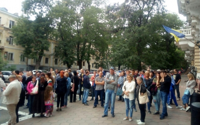 Одесские активисты требовали отставки Дмитрия Головина (ФОТО, ВИДЕО) Фото № 1 Одесские активисты требовали отставки Дмитрия Головина (ФОТО, ВИДЕО) Фото № 1
