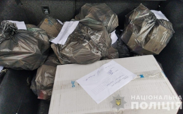 В Одессе полицейские обнаружили аптеки, где нелегально продавали наркопрепараты Фото № 0 В Одессе полицейские обнаружили аптеки, где нелегально продавали наркопрепараты Фото № 0