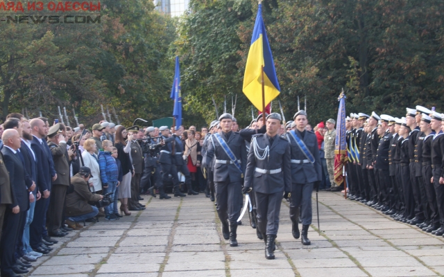 В Одессе отмечают День защитника Украины Фото № 8 В Одессе отмечают День защитника Украины Фото № 8