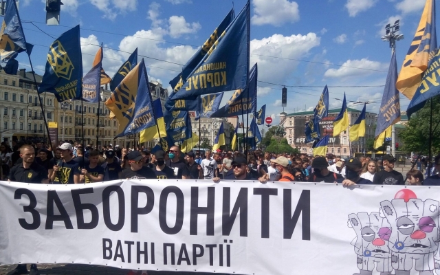 В Киеве проходит протест патриотов Фото № 0 В Киеве проходит протест патриотов Фото № 0