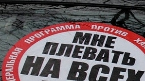История ямы, в которую провалился внедорожник «автохама», получила неожиданное продолжение Фото № 0 История ямы, в которую провалился внедорожник «автохама», получила неожиданное продолжение Фото № 0