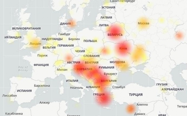 На телефонах с iOS произошел сбой Фото № 0 На телефонах с iOS произошел сбой Фото № 0