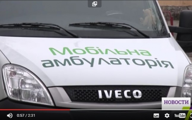 В Одессе проверяют на ВИЧ быстро и бесплатно Фото № 0 В Одессе проверяют на ВИЧ быстро и бесплатно Фото № 0