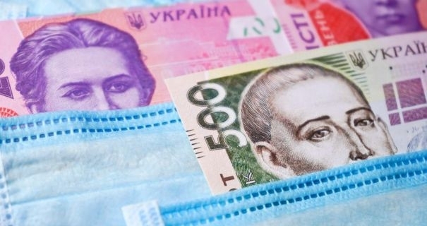ОГА подсчитала, сколько денег Одесская область потеряла из-за коронавируса Фото № 0 ОГА подсчитала, сколько денег Одесская область потеряла из-за коронавируса Фото № 0