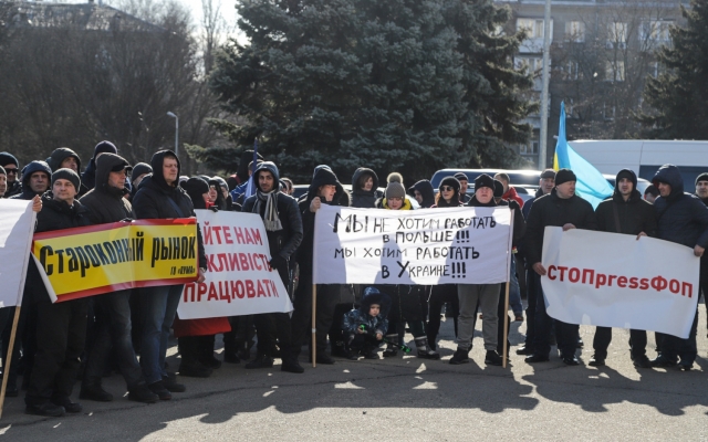 Под ОГА собрался митинг предпринимателей Фото № 4 Под ОГА собрался митинг предпринимателей Фото № 4