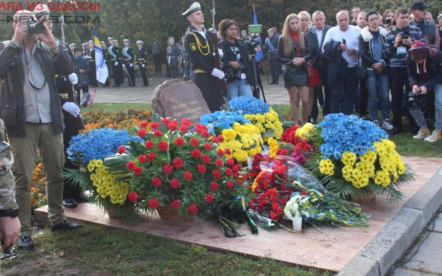 В Одессе отмечают День защитника Украины Фото № 6 В Одессе отмечают День защитника Украины Фото № 6