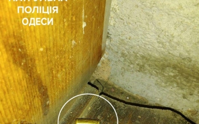 Стали известны подробности стрельбы в центре города Фото № 1 Стали известны подробности стрельбы в центре города Фото № 1