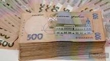 Подготовка к эпидемии:Антикризисный штаб собрал уже 115,2 млн. грн. Фото № 0 Подготовка к эпидемии:Антикризисный штаб собрал уже 115,2 млн. грн. Фото № 0