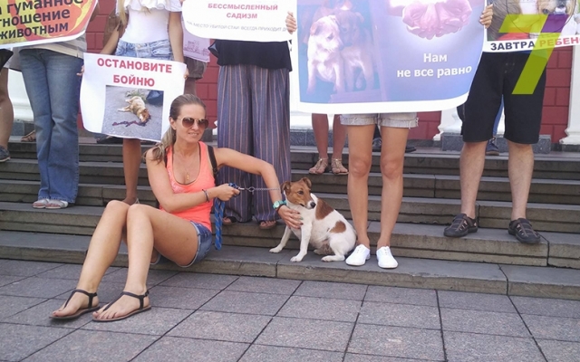 Митинг под одесской мэрией Фото № 2 Митинг под одесской мэрией Фото № 2