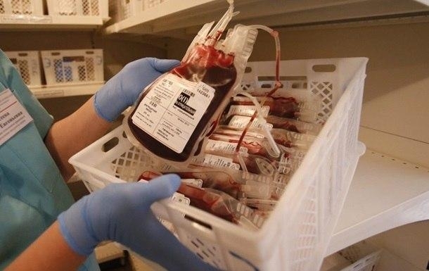 Из Украины запретили вывозить донорскую кровь Фото № 0 Из Украины запретили вывозить донорскую кровь Фото № 0