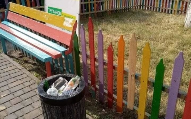 Подростки из офиса Подростки из офиса