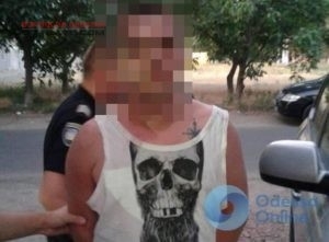 В Одессе мужчина обворовал свою бывшую Фото № 0 В Одессе мужчина обворовал свою бывшую Фото № 0