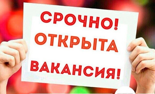 В Одессе пройдёт ярмарка вакансий Фото № 0 В Одессе пройдёт ярмарка вакансий Фото № 0
