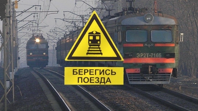 В Одессе человек попал под поезд Фото № 0 В Одессе человек попал под поезд Фото № 0