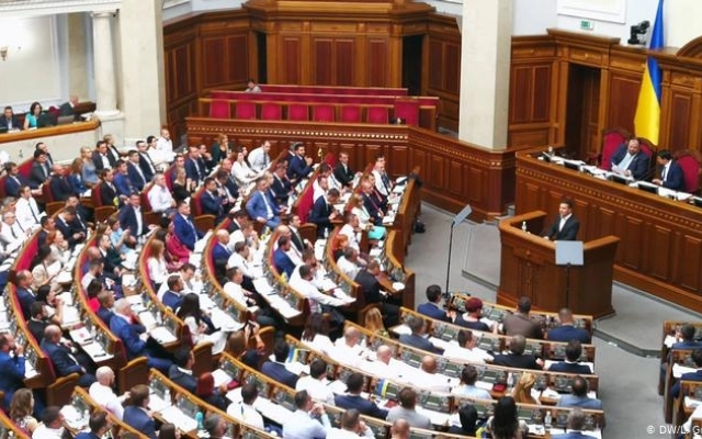 Верховная Рада приняла закон, запрещающий брать в подчинение родственников и близких Фото № 0 Верховная Рада приняла закон, запрещающий брать в подчинение родственников и близких Фото № 0