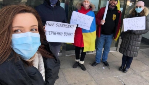 В Торонто собрался митинг в поддержку Сергея Стерненко Фото № 0 В Торонто собрался митинг в поддержку Сергея Стерненко Фото № 0