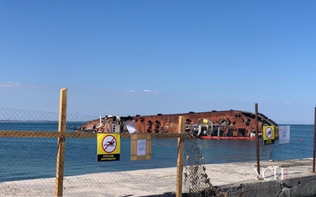 На пляже На пляже