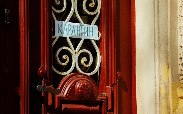 Красота опустевших улиц – фото Одессы во время карантина Фото № 1 Красота опустевших улиц – фото Одессы во время карантина Фото № 1