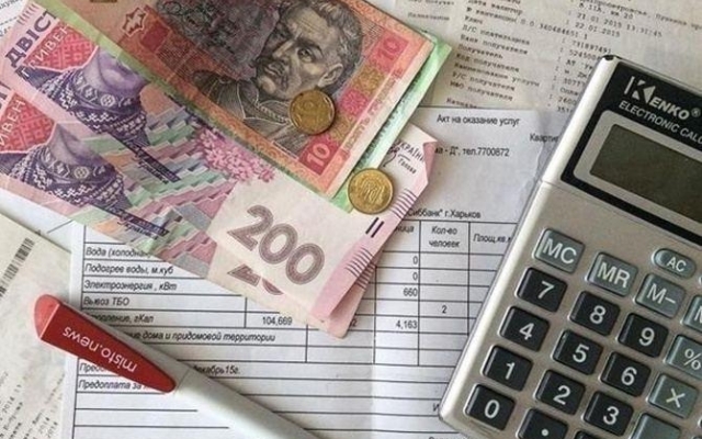 В Украине собираются повысить коммуналку Фото № 0 В Украине собираются повысить коммуналку Фото № 0