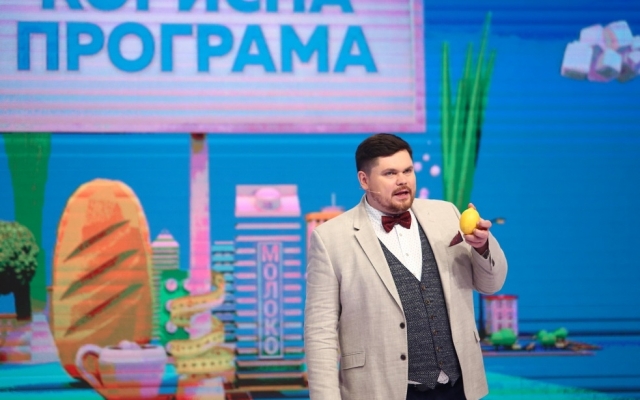 «Полезная программа»: лимонные секреты и советы Фото № 0 «Полезная программа»: лимонные секреты и советы Фото № 0