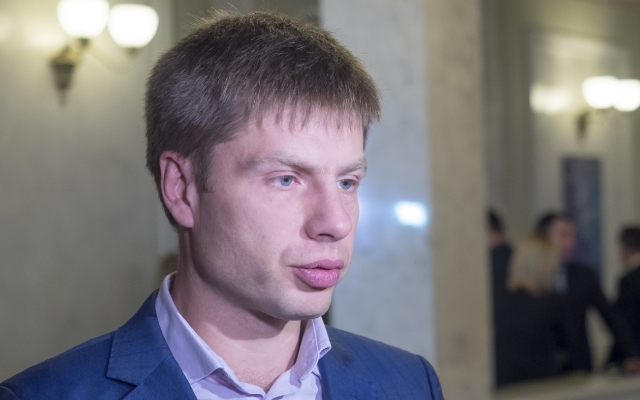 Одесский депутат Алексей Гончаренко внес законопроект об ограничении зарплат парламентариям Фото № 0 Одесский депутат Алексей Гончаренко внес законопроект об ограничении зарплат парламентариям Фото № 0