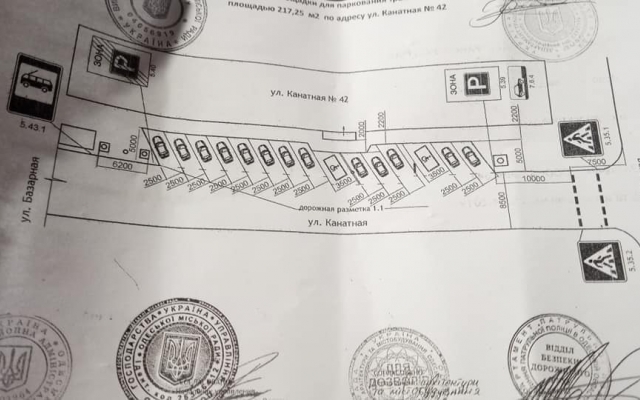 Скандальную парковку в Одессе на Канатной, скорее всего, снесут Фото № 0 Скандальную парковку в Одессе на Канатной, скорее всего, снесут Фото № 0