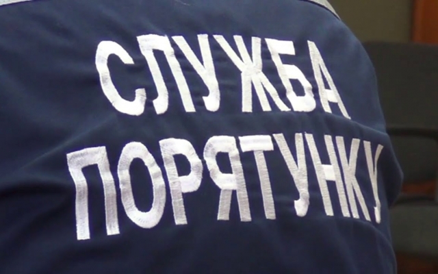 Спасатели двое суток искали туристку из Одессы Фото № 0 Спасатели двое суток искали туристку из Одессы Фото № 0