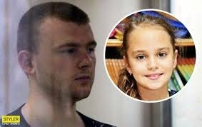Дело Даши Лукьяненко: где и когда будут судить подозреваемого Фото № 0 Дело Даши Лукьяненко: где и когда будут судить подозреваемого Фото № 0