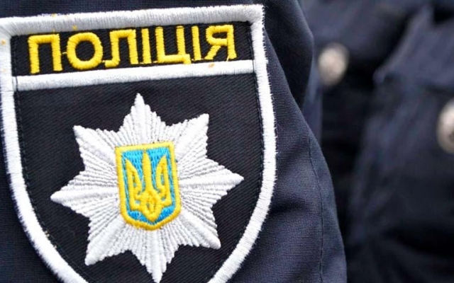 Полиция открыла уголовное дело против школьника, который брызнул в лицо учителю перцовкой Фото № 0 Полиция открыла уголовное дело против школьника, который брызнул в лицо учителю перцовкой Фото № 0