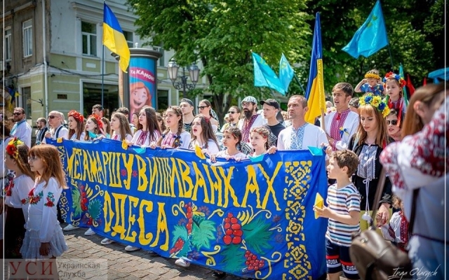 В Одессе прошел мегамарш вышиванок Фото № 0 В Одессе прошел мегамарш вышиванок Фото № 0