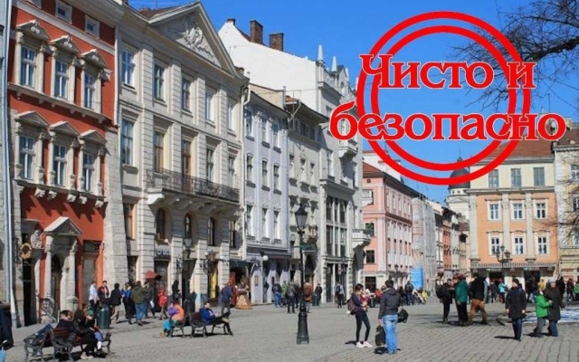 В Украине места отдыха для туристов будут отмечать специальными знаками Фото № 0 В Украине места отдыха для туристов будут отмечать специальными знаками Фото № 0