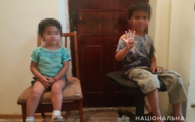 В Одессе с Куликового поля и ж/д вокзала забрали маленьких попрошаек Фото № 0 В Одессе с Куликового поля и ж/д вокзала забрали маленьких попрошаек Фото № 0
