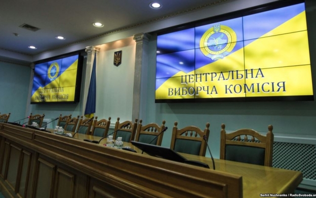 Предвыборная агитация в одесских школах: насколько это законно и куда жаловаться Фото № 0 Предвыборная агитация в одесских школах: насколько это законно и куда жаловаться Фото № 0