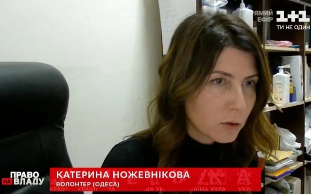 В Одессе из больниц выписывают недолеченных пациентов с зависимостью от кислорода Фото № 0 В Одессе из больниц выписывают недолеченных пациентов с зависимостью от кислорода Фото № 0