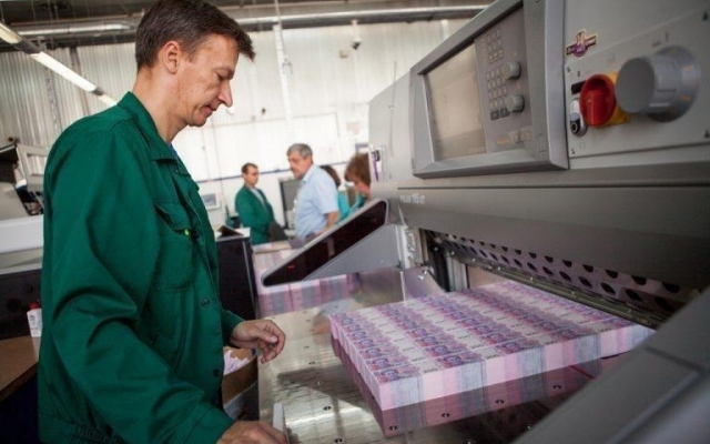 С 1 сентября банки начнут принимать поврежденные банкноты Фото № 0 С 1 сентября банки начнут принимать поврежденные банкноты Фото № 0