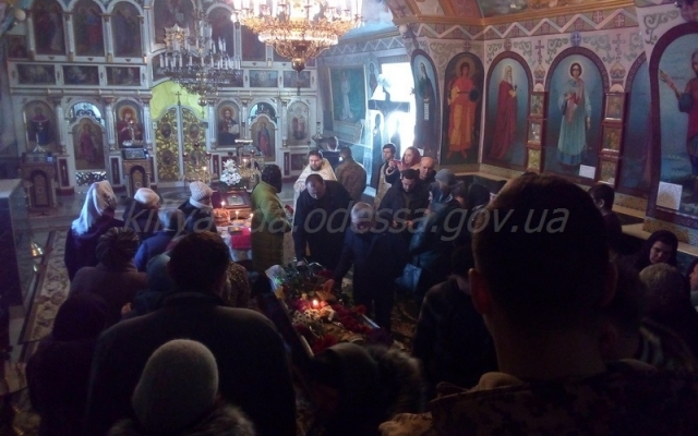В Одесской области попрощались с героем, погибшим на Донбассе ФОТОрепортаж Фото № 1 В Одесской области попрощались с героем, погибшим на Донбассе ФОТОрепортаж Фото № 1